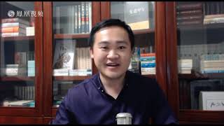 2016 05 14 【鼎力推鉴】【凤凰】中国痛失的战略机遇期（三）