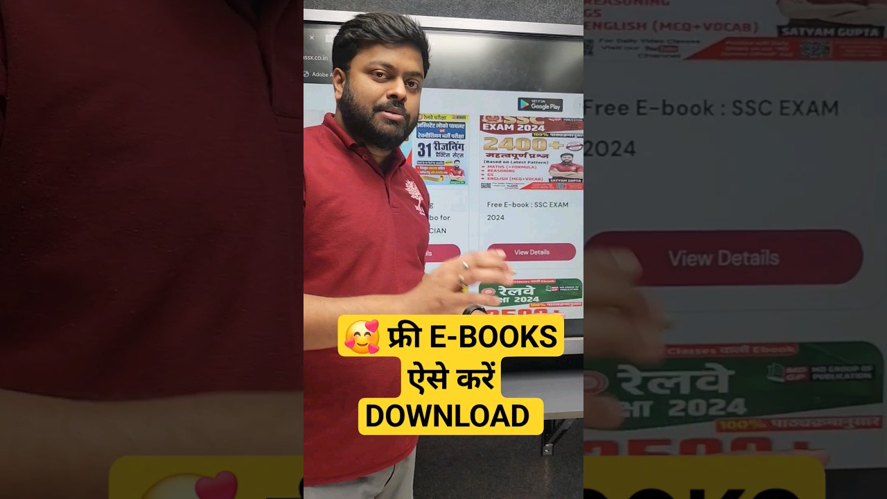 🥳MD CLASSES FREE EBOOKS DOWNLOAD NOW 