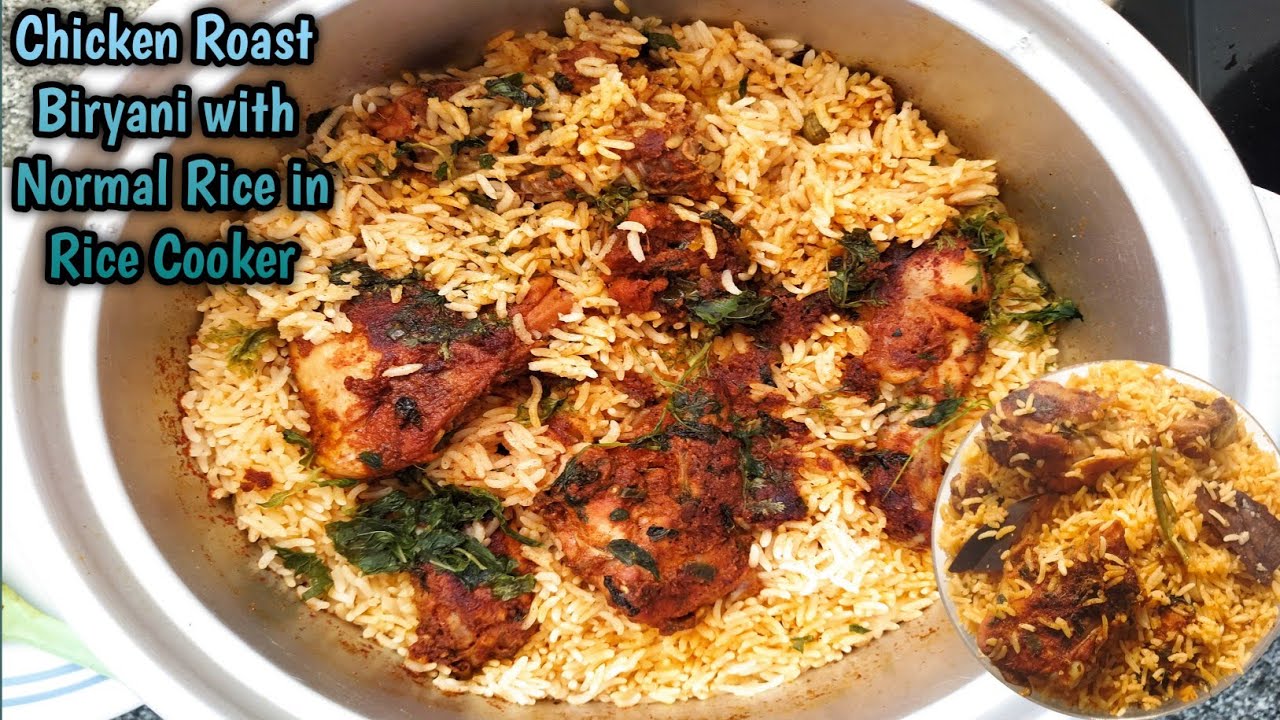 Chicken Roast Biryani with Normal Rice/ రెగ్యులర్ రైస్ తో చికెన్ ఫ్రై
