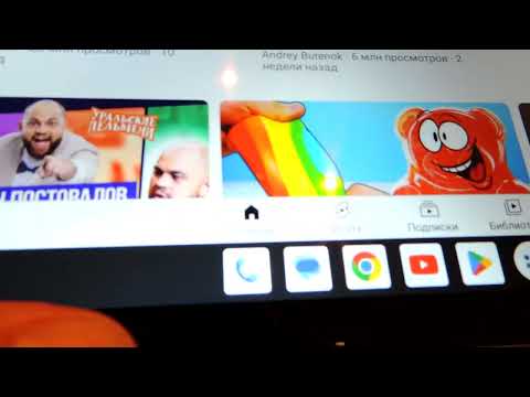 Teclast M50 Pro Android 13 Tablet Unboxing Incredible Footage