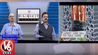 Multimedia and Animation Course Digiquest Academy Career Point V6 News