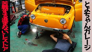 The New Parts Became Useless Due to Using Cheap Mechanic Tools | Fiat 500 Restoration 【#49】