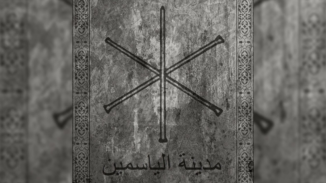 James Reindeer- The Monastery