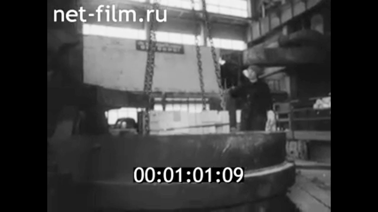 1978г. Днепропетровск. металлургический завод имени Петровского. - YouTube