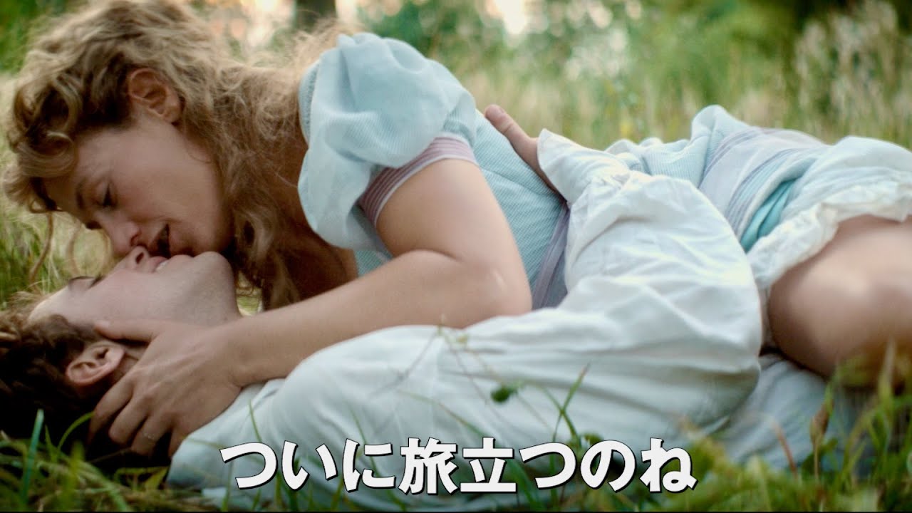 セザール賞7部門受賞!バルザック原作、虚飾と快楽にまみれた世界/映画『幻滅』予告編 YouTube