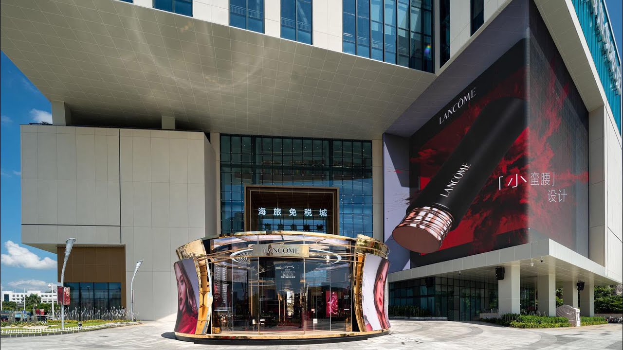 Lancome L'Absolu Rouge Drama Matte Lipstick Naked-eye 3D video