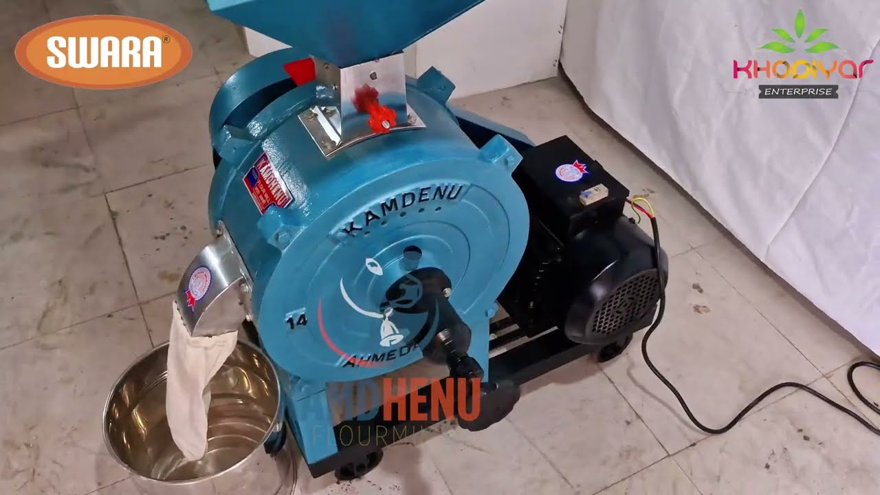 14 inch Atta chakki How to Operate Commercial Atta Chakki | Kamdhenu Flourmill | Swara Brand