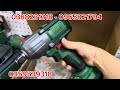 💥 SALE Đại hạ giá xả lỗ MÁY HÀN KHOAN PIN máy rửa xe kìm bấm mài bin thanh lý phế liệu