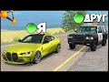 МУЛЬТИПЛЕЕР В БИМКЕ! ПОГОНЯ С ДРУГОМ - BeamNg Drive