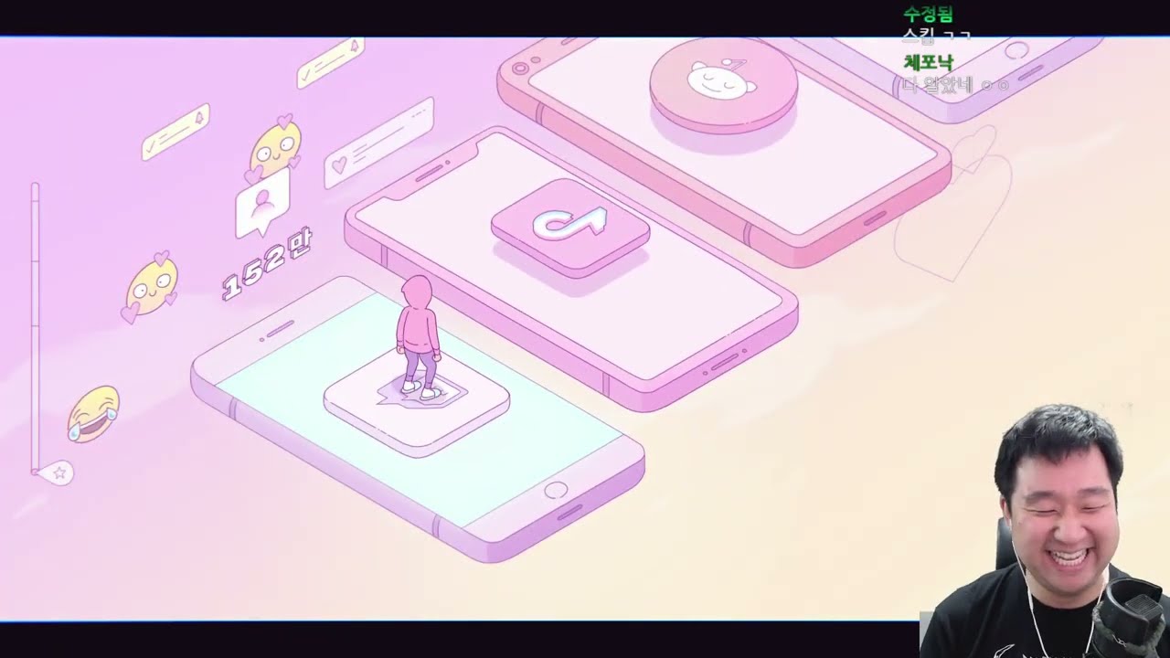 [Melatonin] 쇼츠에서 난리난 리듬 게임