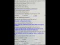 حل اختبار المعاصر وحدة 5 درس 3 صفحة 215 و 216 و 217 انجليزي 3 إعدادي الترم الأول 2026 