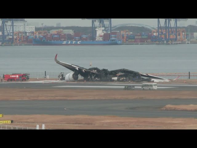 A Coast Guard plane was not given the 