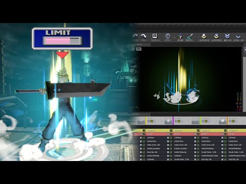 スマブラSPクラウド/リミットチャージ【エフェクト制作#1】