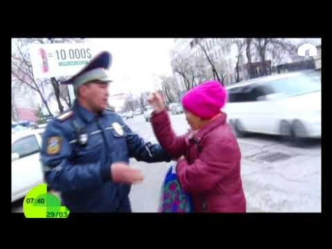 Штраф пешеходу за