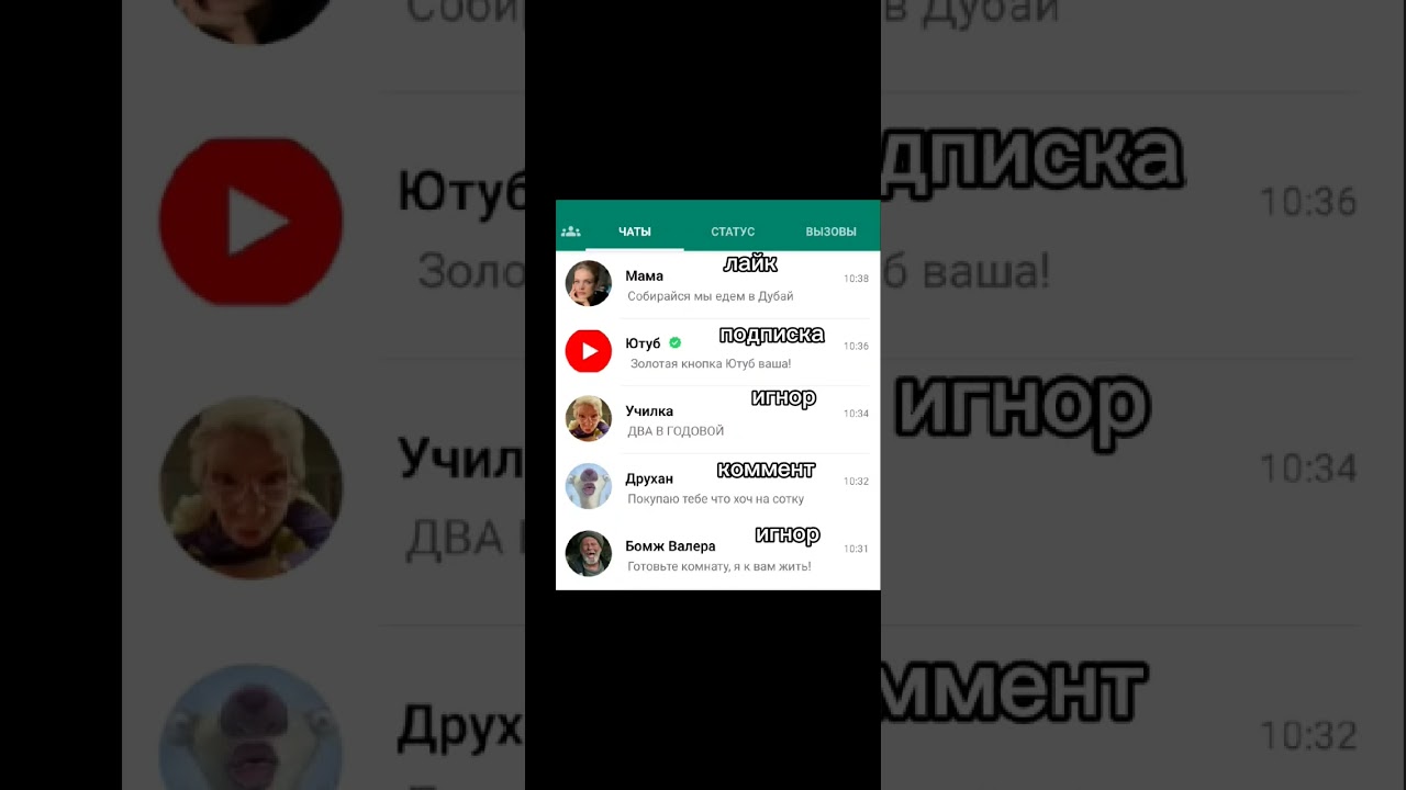 что выберешь?