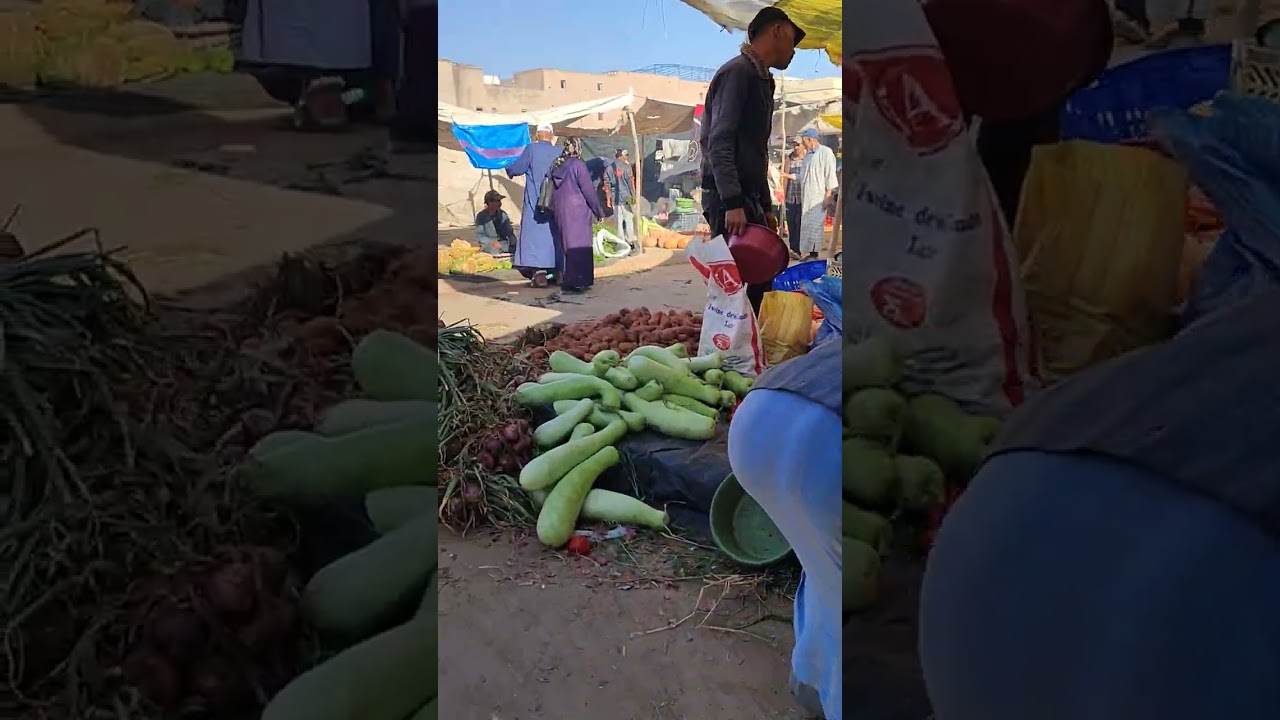 سوق حد الدرى إقليم الصويرة