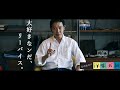 【第1話】Levi's解説編〜大好きなんだ、リーバイス