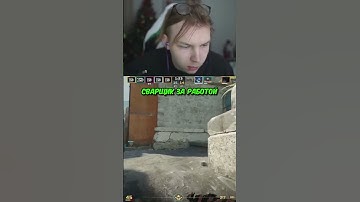 twitch.tv/strogo #strogo #cs2 #строго