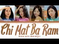 Brave Girls (브레이브걸스) &ndash; Chi Mat Ba Ram (치맛바람) Lyrics (Color Coded Han/Rom/Eng)