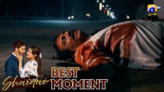 Shaidai Episode 11 | 𝐁𝐞𝐬𝐭 𝐌𝐨𝐦𝐞𝐧𝐭 𝟎𝟐 | Feroze Khan - Sahar Hashmi | Har Pal Geo
