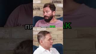 Бизнес-провал: Как Не Допустить и Выйти из Кризиса #shorts