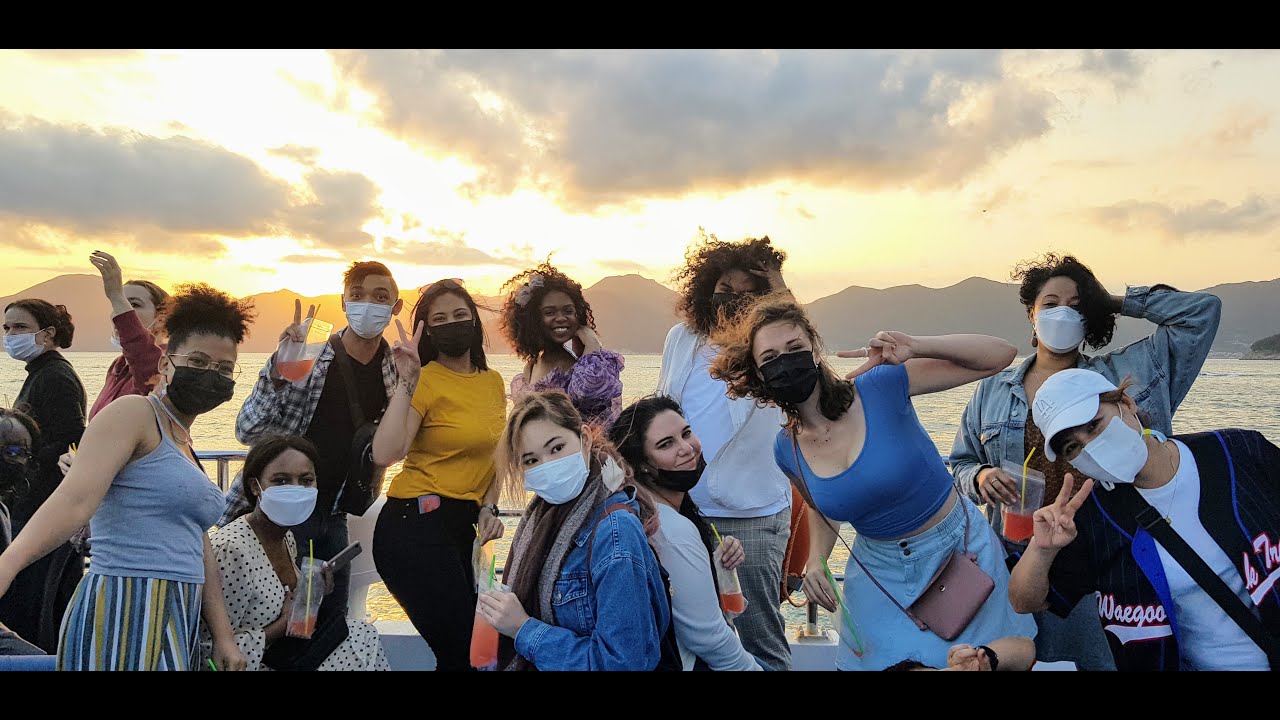 Waegook Travel - Always Fun!