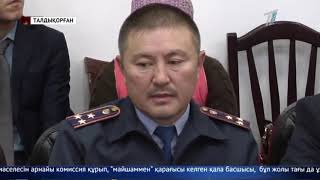 АШЫНҒАН АНАЛАР ТАҒЫ ДА БАС КӨТЕРДІ