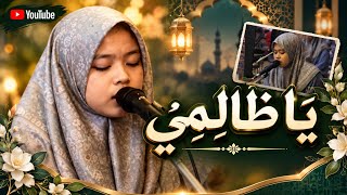Ya Dzolimy (يا ظالمي)|| Nasyid An Nuriya|| Lirboyo