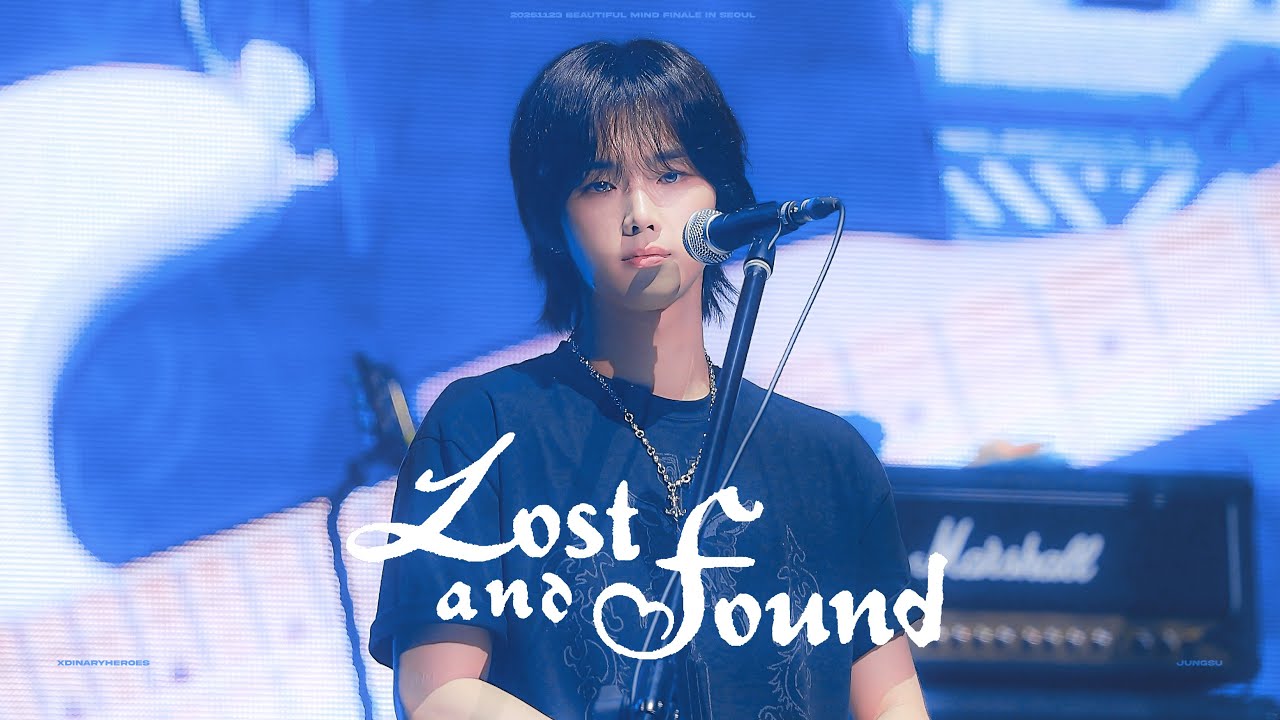 251123 Lost and Found 정수 직캠  Xdinary Heroes Jungsu focus * Beautiful Mind FINALE in Seoul Day3