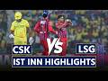 LSG vs CSK Ist Inning Highlights: Akash Singh took three wickets but CSK still posted a total of 187