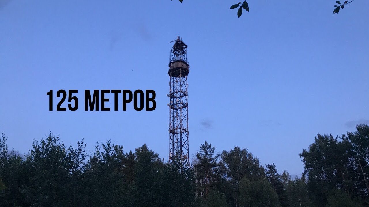 125 метров 8