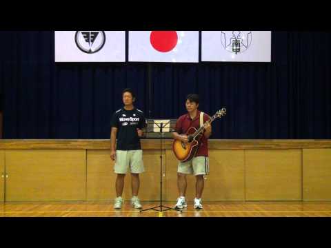 ソナーポケット「あなたのうた」（牛丼ズ）