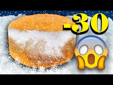 ЧТО БУДЕТ ЕСЛИ ЗАМОРОЗИТЬ ТОРТ НА 1 МЕСЯЦ?