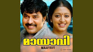 Sneham Thenalla