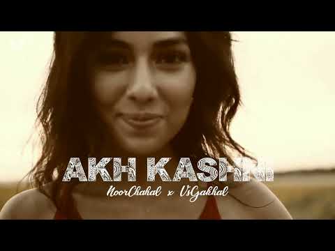 Akh-kashni 😍-Noor chahal x National vlloger...🎶 ||Slowed+Reverb || punjabi