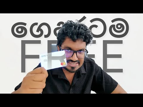 Bybit physical Card එක දැන් FREE ගෙදරටම + 🎁 150 USDT