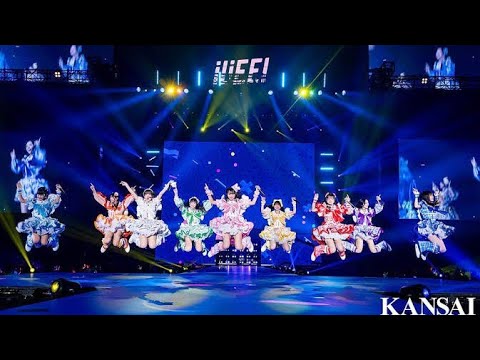 iLiFE!が関コレ初登場✨神セトリで魅了！会いにKiTE！完全レポ🎤