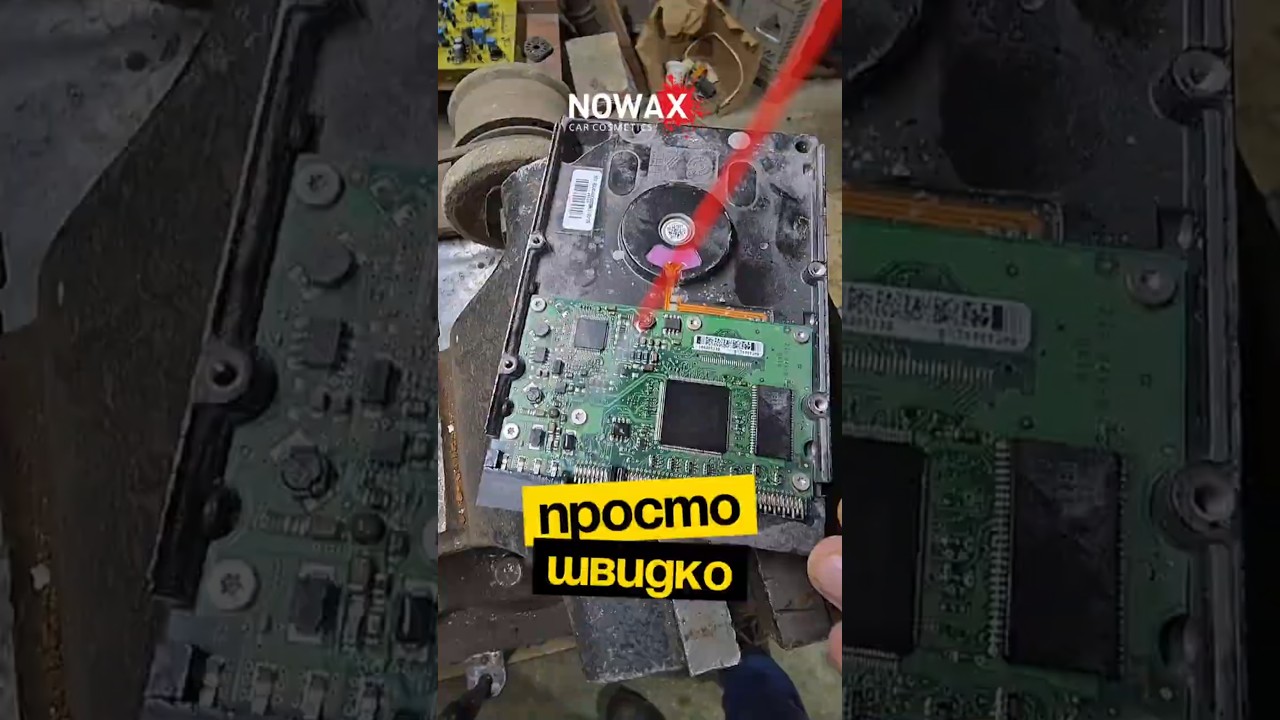 Nowax contact CLEANER 450ml від 152грн. 200m від 109грн.