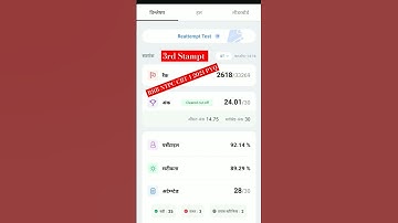 Railway NTPC & Group D Reasoning | Calendar #2 | Reasoning short tricks |  By Akshay #rrbs #ntpc