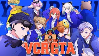 【VCRGTA】ゆぐどらしるでっかくなります【不破湊/にじさんじ】