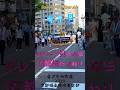 #京都橘高校吹奏楽部 #DownByTheRiverside