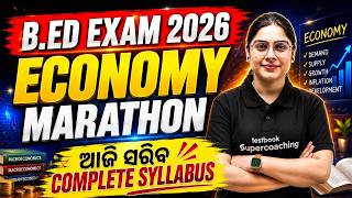 Odisha Bed Entrance Exam 2026 Preparation | Economics Marathon | Economic by Sai mam