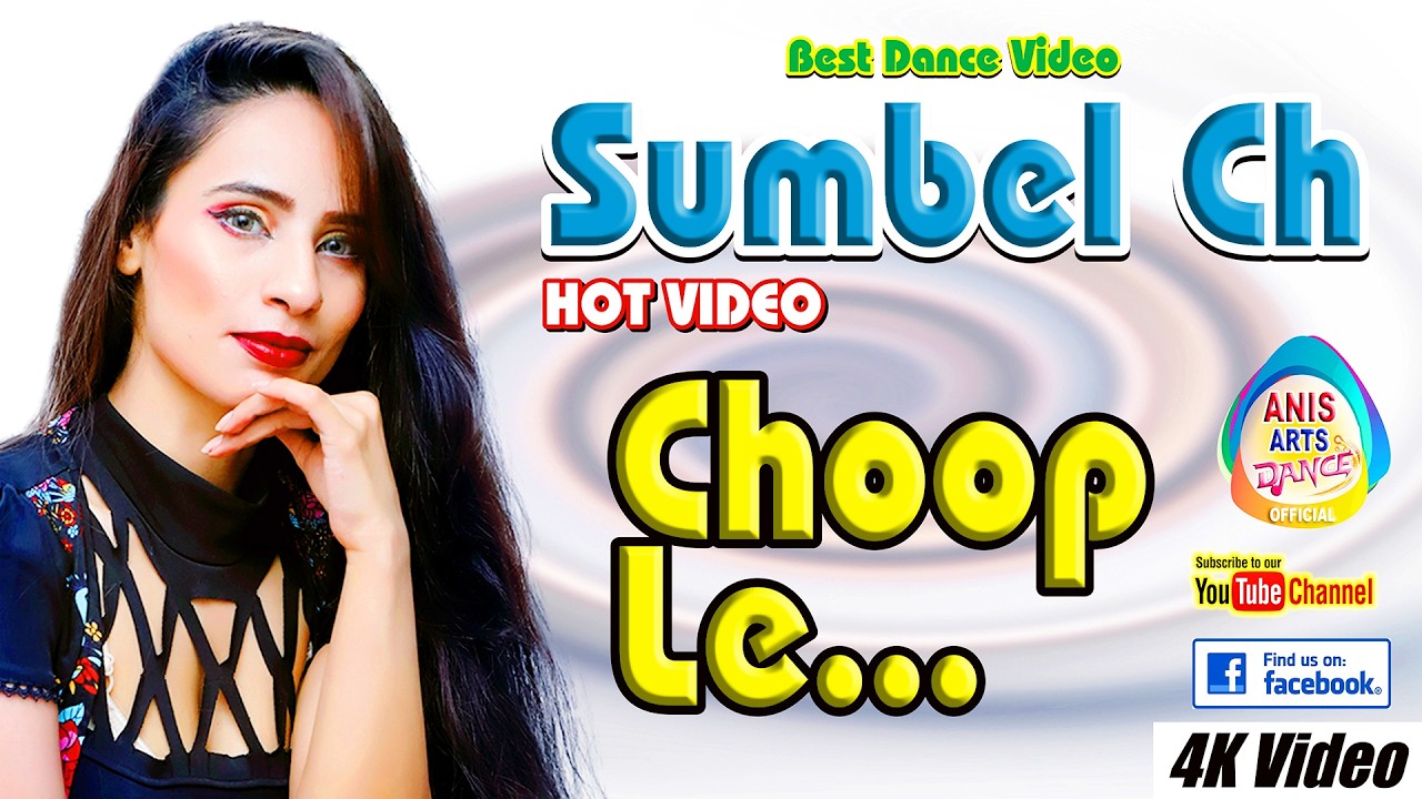 Sumbal Ch Pyar Di Ghanderi - YouTube