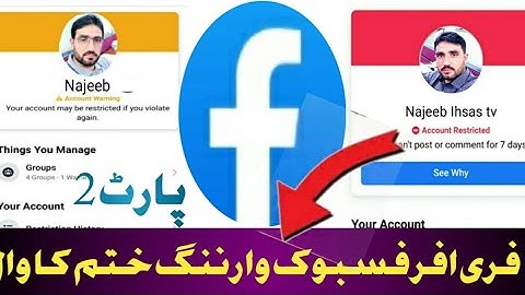 Facebook Accounts Warning problem.  part 2