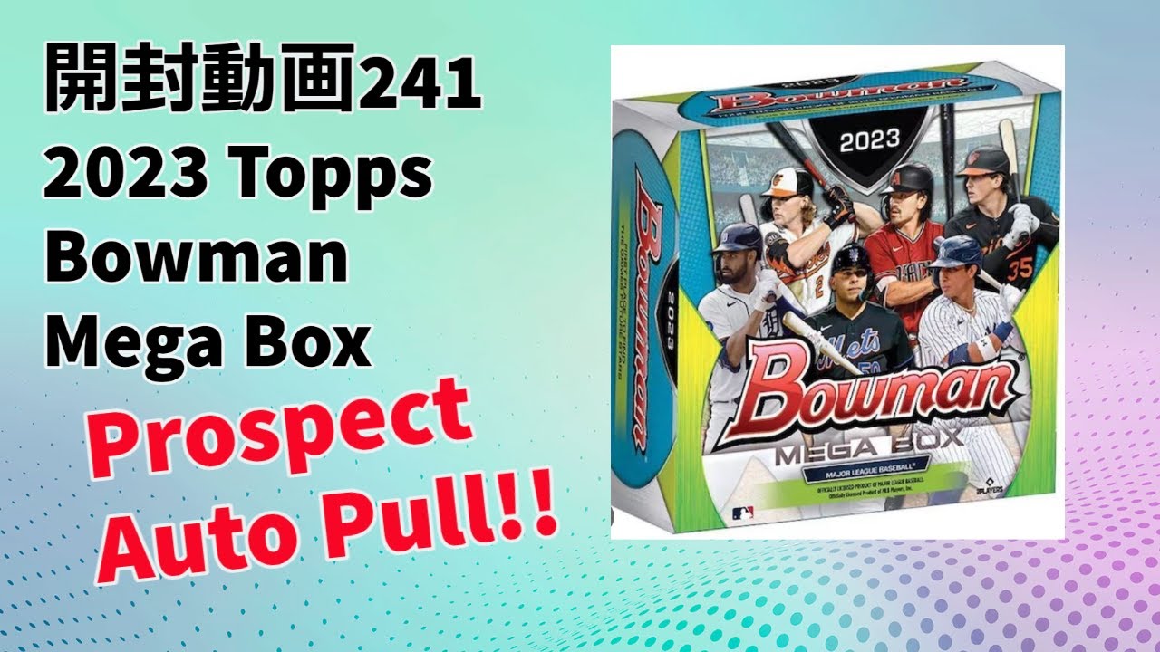 【投げ売り早い者勝ち!おまけ付き！】ManDVD、CDまとめ売り SAINT Mxxxxxx】25SS DROP6コレクションより新作コラボアイテム