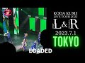 [4K]倖田來未 - LOADED / KODA KUMI LIVE TOUR 2023 -angeL- (2023.7.1 東京)