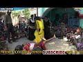 Day panchoras gan part 3 alkap gan  alkap comedy  pancharas comedy