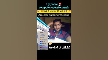 up police computer operator ,asi exam date|#examdate #mocktest #study #examschedule 💫💯👍🎯