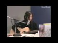 YUI - Last Train [legendado]