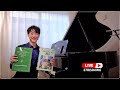 【ジブリ108曲】Shimon's Piano Live （2025年15回目）